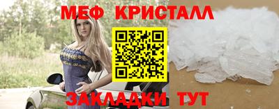 герыч Ипатово
