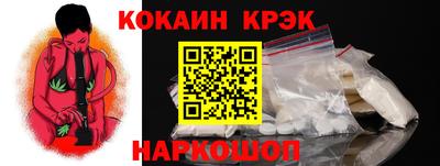марки lsd Изобильный