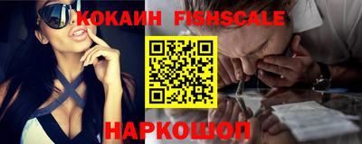 марки lsd Изобильный