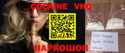 марки lsd Изобильный