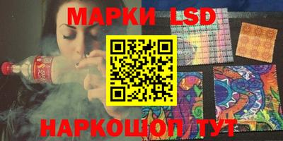 герыч Ипатово