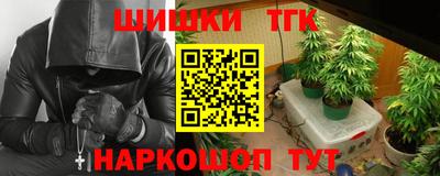 герыч Ипатово