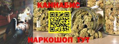 марки lsd Изобильный
