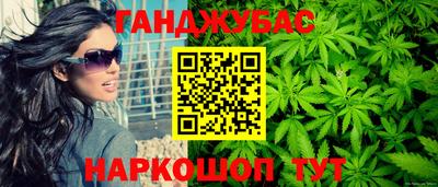 марки lsd Изобильный