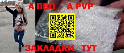 каннабис Ирбит