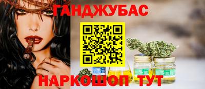 герыч Ипатово