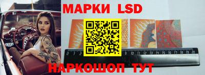 каннабис Ирбит