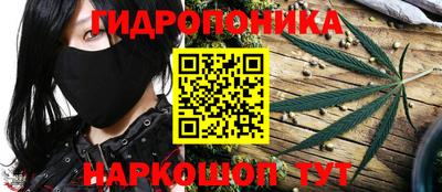 герыч Ипатово