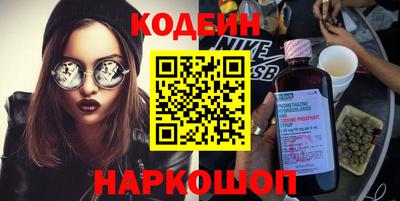 каннабис Ирбит