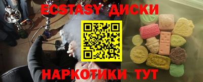 марки lsd Изобильный