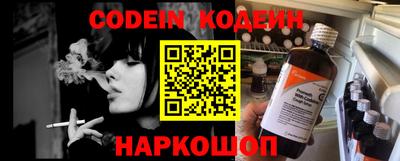 каннабис Ирбит