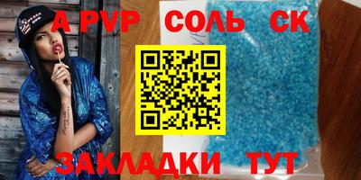 каннабис Ирбит