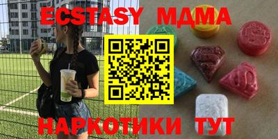 марки lsd Изобильный