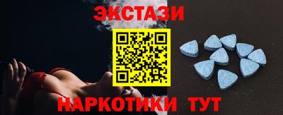 марки lsd Изобильный