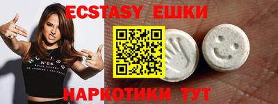 марки lsd Изобильный