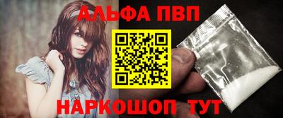 каннабис Ирбит