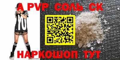 марки lsd Изобильный