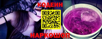 каннабис Ирбит