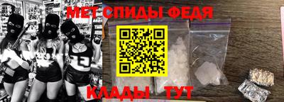каннабис Ирбит