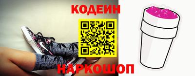 каннабис Ирбит