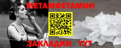 каннабис Ирбит