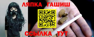 марки lsd Изобильный