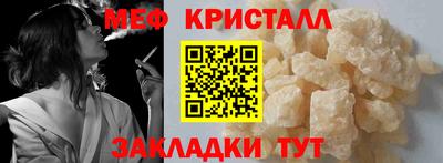 каннабис Ирбит