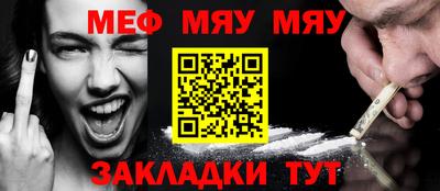каннабис Ирбит
