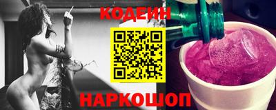 герыч Ипатово