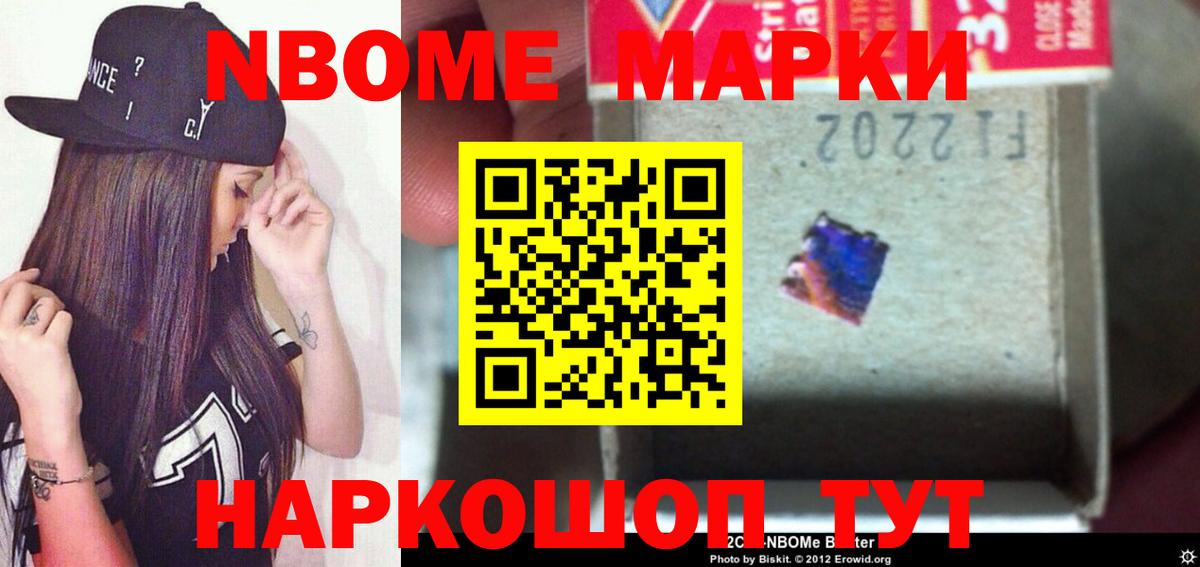 LSD-25 экстази ecstasy  Вход с VPN  Дубна  Лсд 25 экстази кислота 