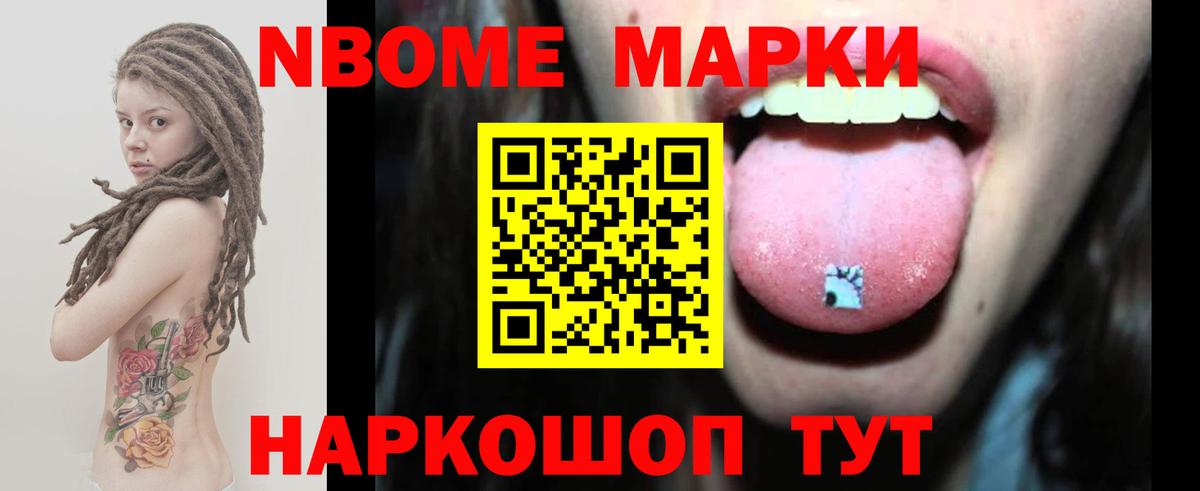 Лсд 25 экстази ecstasy Дубна